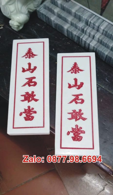 Đá thái sơn thạch cảm đương